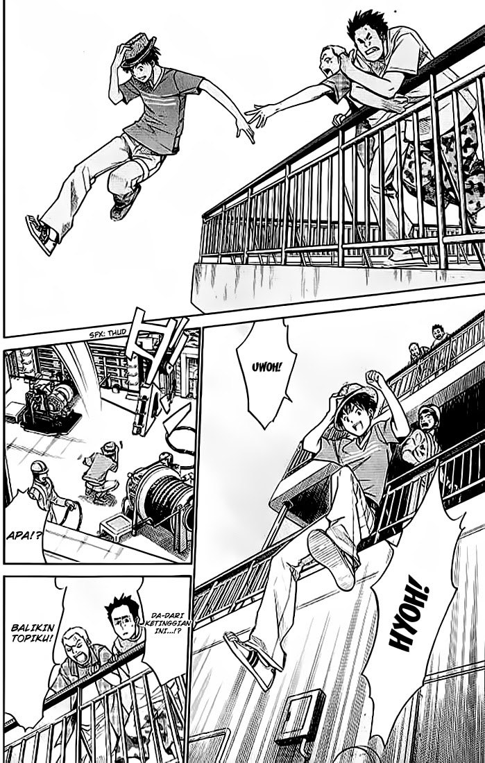 Alive: Saishuu Shinkateki Shounen chapter 15